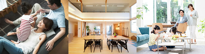 「お客様の幸せな暮らしを実現」